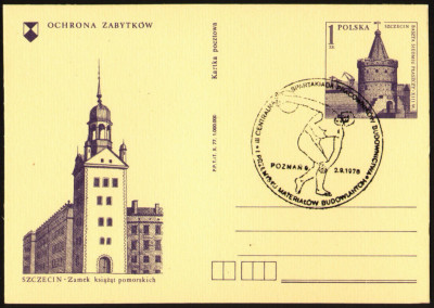 Cp 664.3 s.X.77 [KO78 187] III Centralna spartakiada